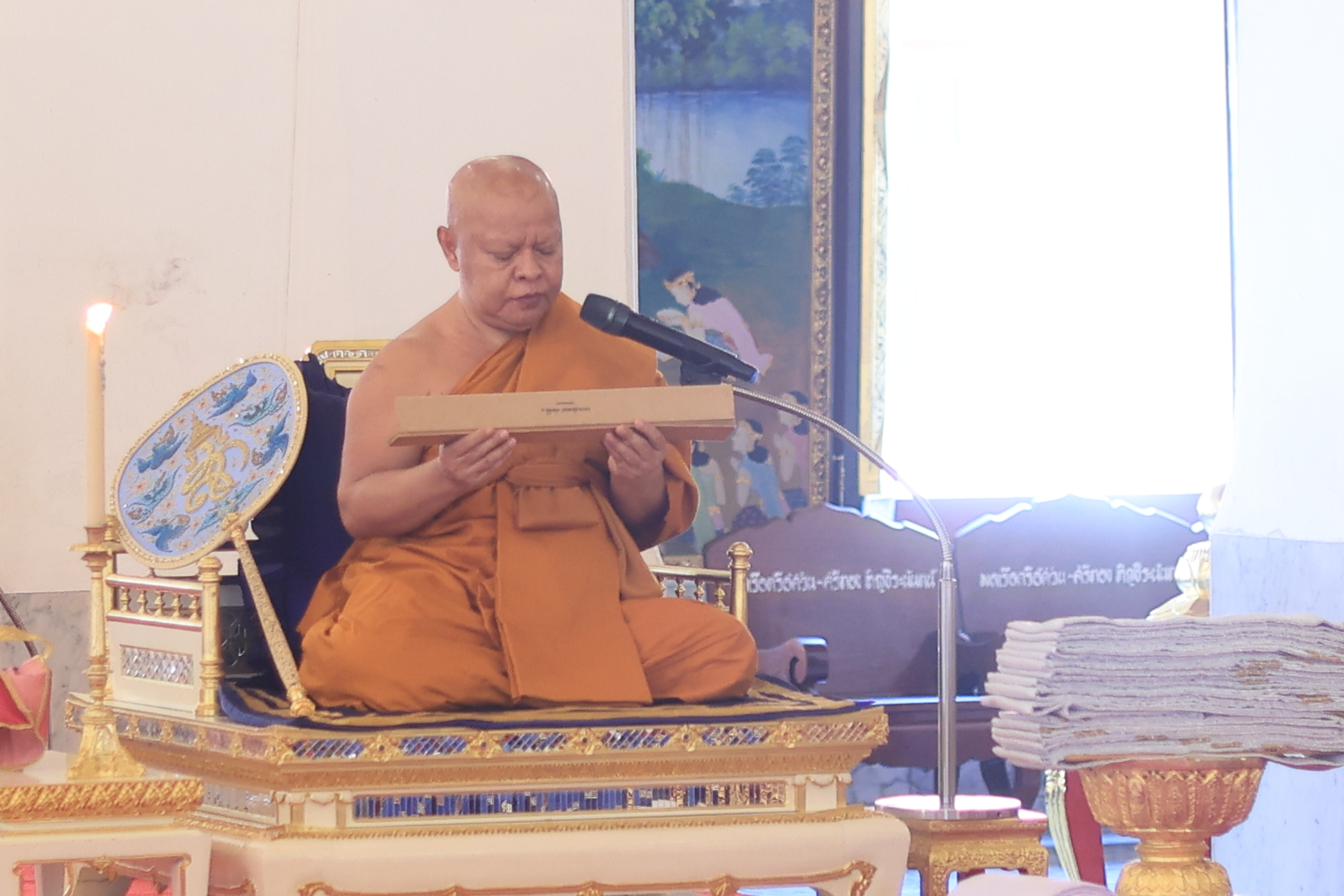 title - ส.ป.ก. ร่วมพิธีบำเพ็ญกุศลสตมวาร ครบ 100 วัน เพื่ออุทิศถวายพระราชกุศลแด่สมเด็จพระนางเจ้าสิริกิติ์ พระบรมราชินีนาถ พระบรมราชชนนีพันปีหลวง